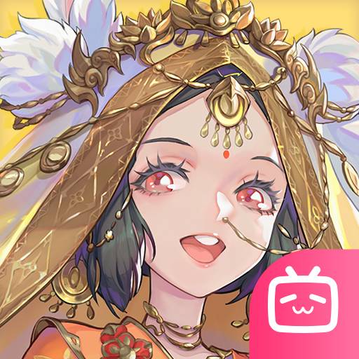 西游：笔绘西行手游下载