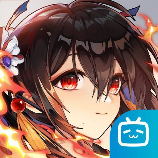 天上白玉京游戏Logo