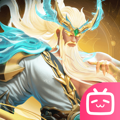 神将传说游戏Logo