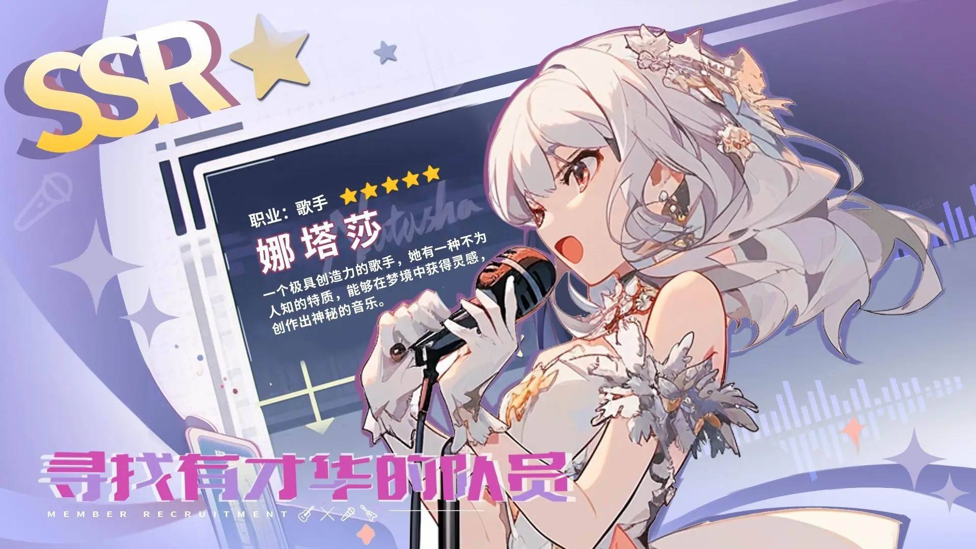 二次元氪金少女模拟器游戏截图