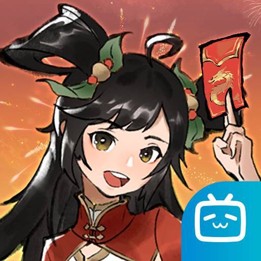 方寸对决手游下载