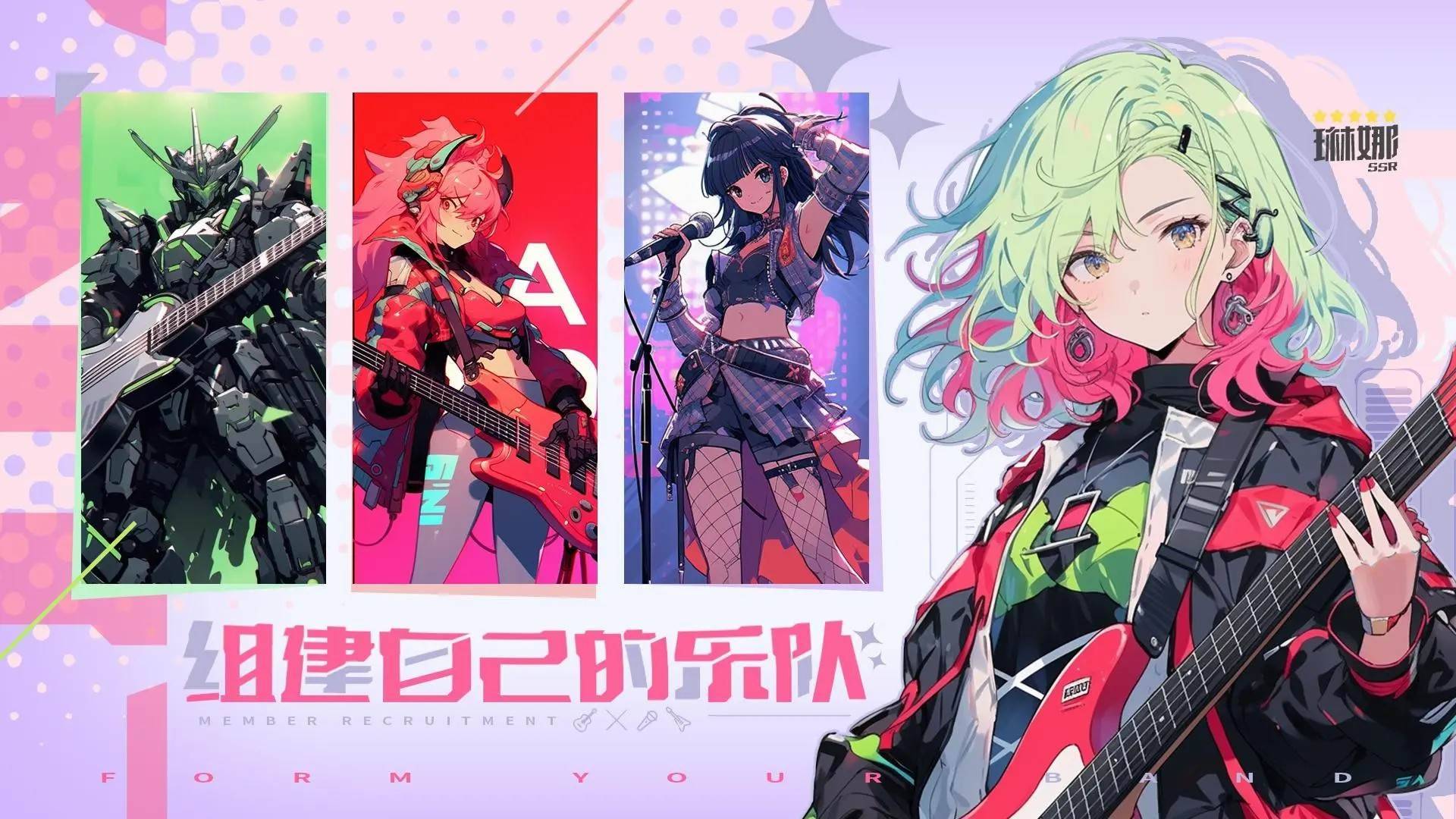 二次元氪金少女模拟器游戏截图