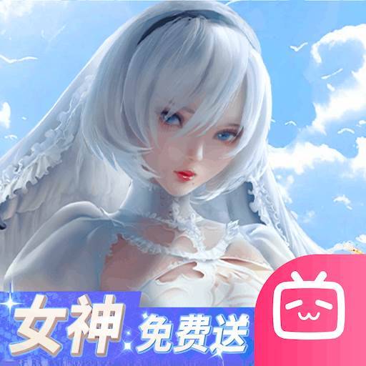 女神危机游戏Logo