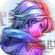 代号：末世游戏Logo