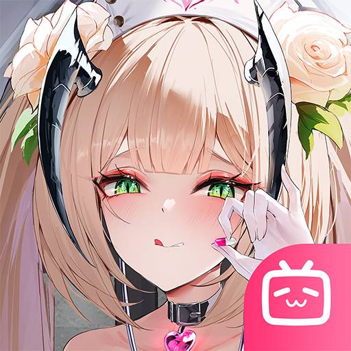 邂逅在迷宫游戏Logo