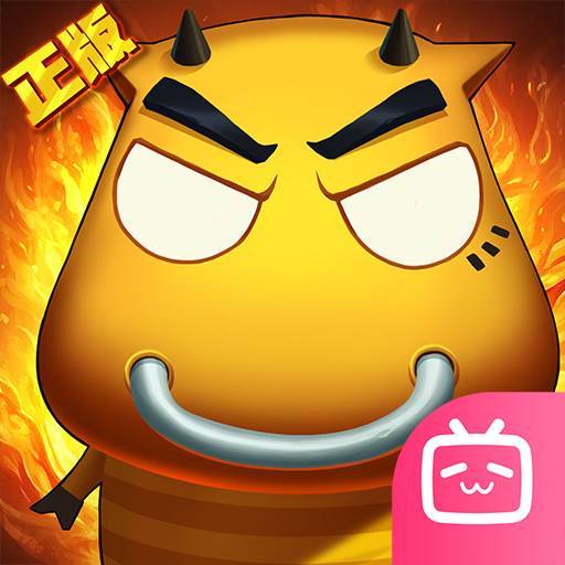 我叫MT：口袋守卫战游戏Logo