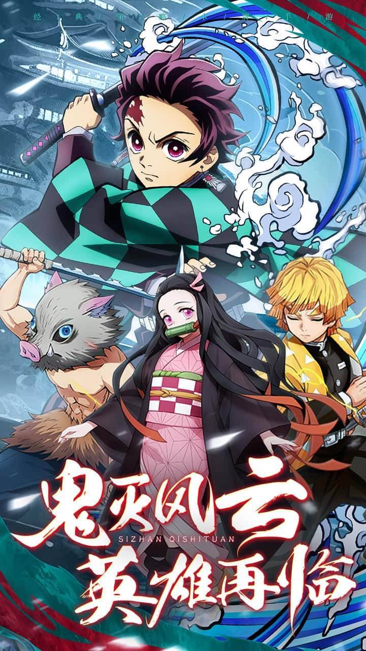 死战骑士团宣传图