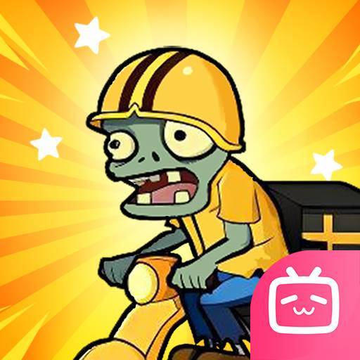 豆豆打僵尸游戏Logo