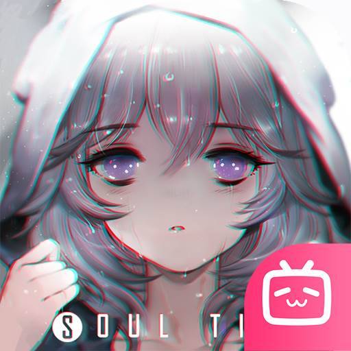 灵魂潮汐手游下载