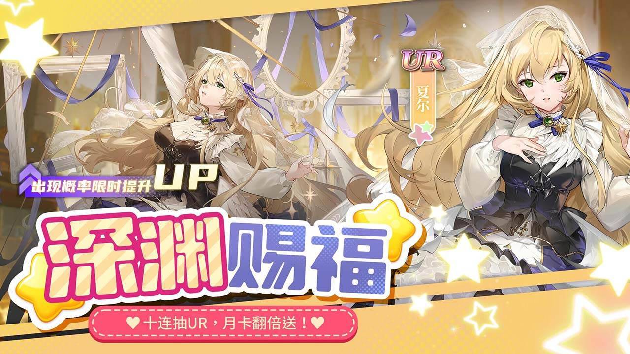 复苏的魔女游戏截图