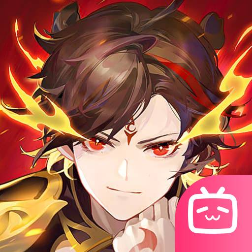 自在西游游戏Logo