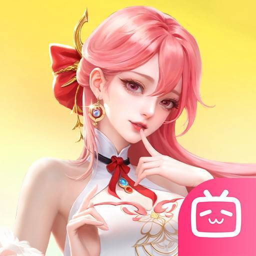 上古王冠游戏Logo