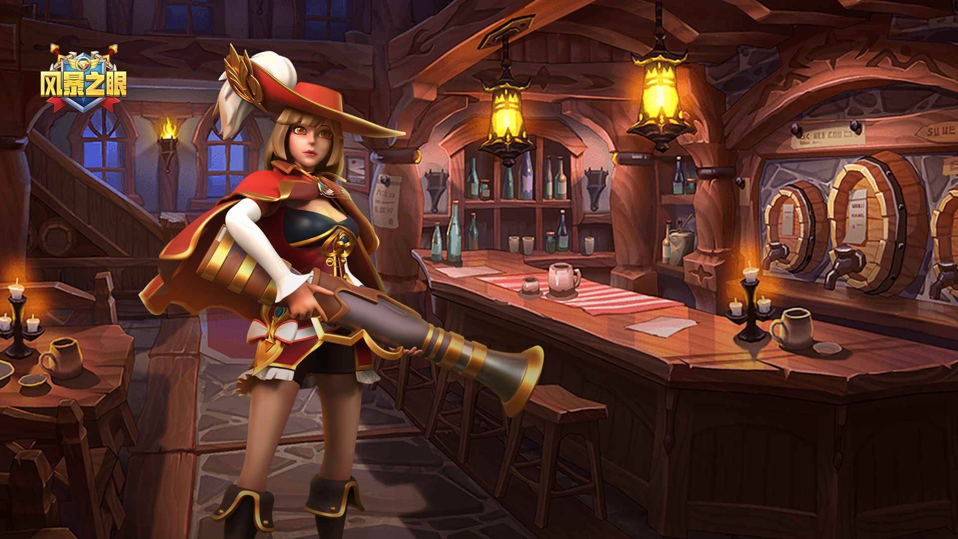 风暴之眼游戏截图