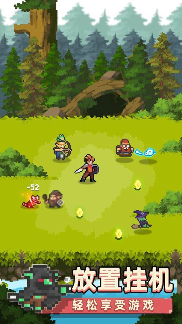 召唤之主游戏截图