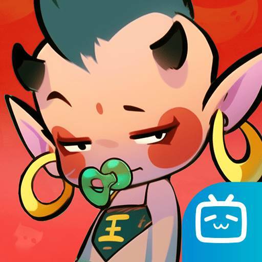 我是猎妖师游戏Logo