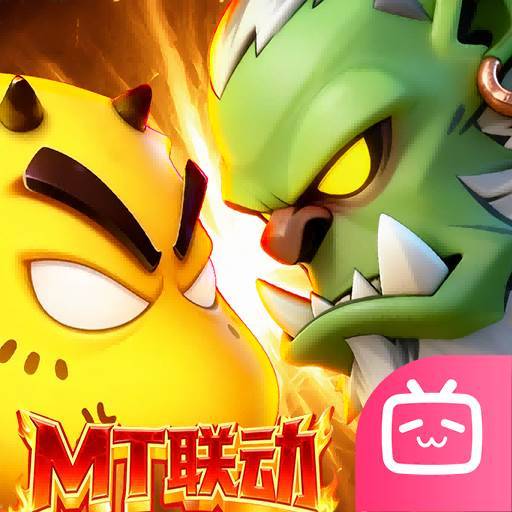 远征传说游戏Logo