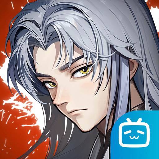 穿行三国手游下载