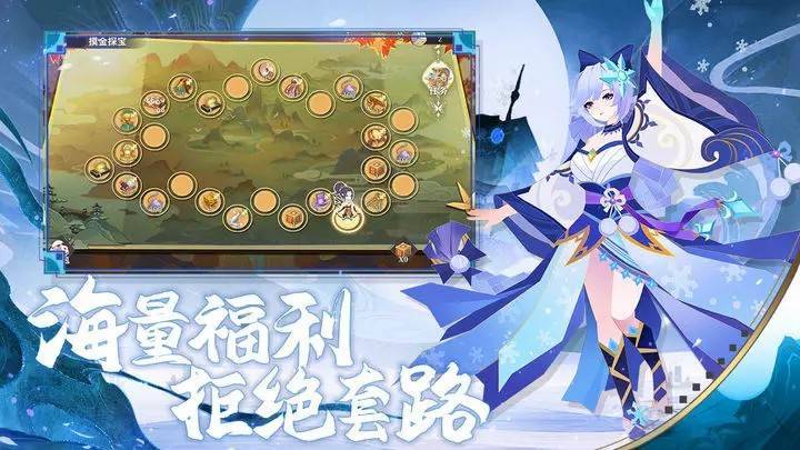 捉妖小队游戏截图