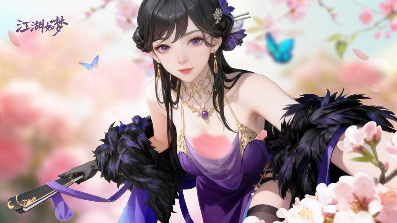 江湖如梦游戏宣传图