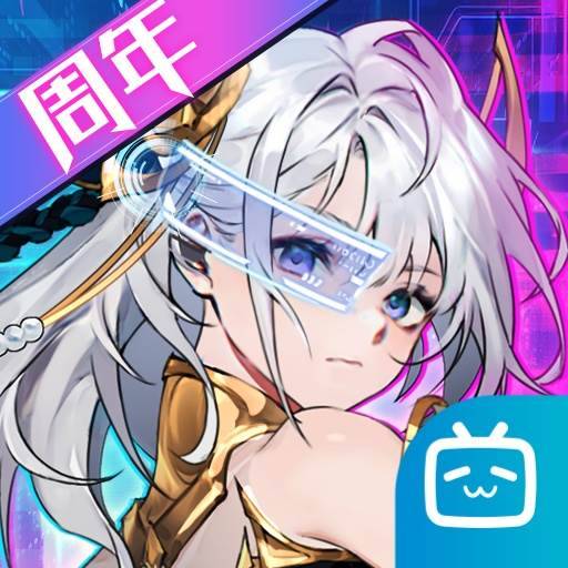 我的御剑日记手游下载