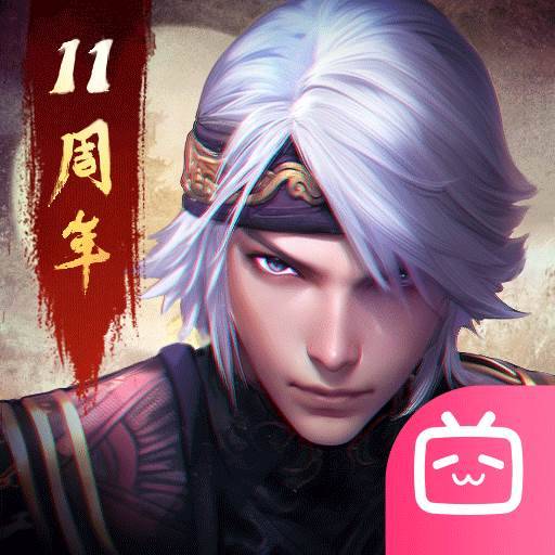 秦时明月卡牌版游戏Logo