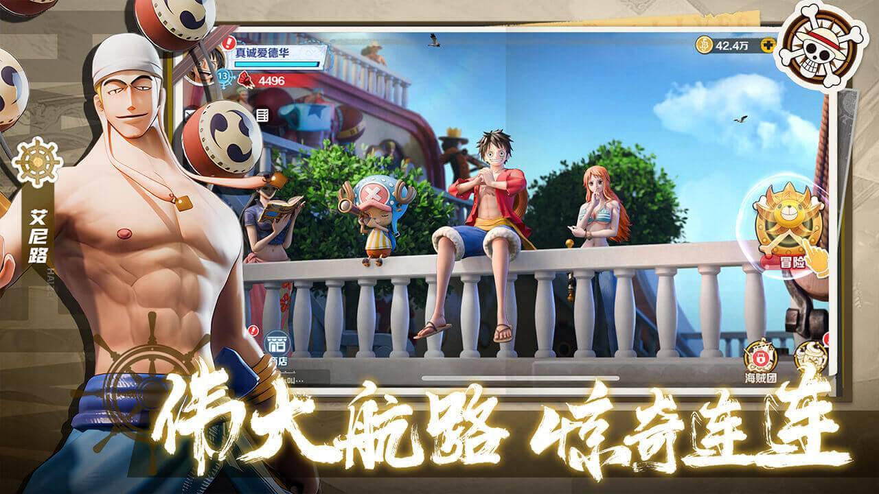 无限英雄游戏截图