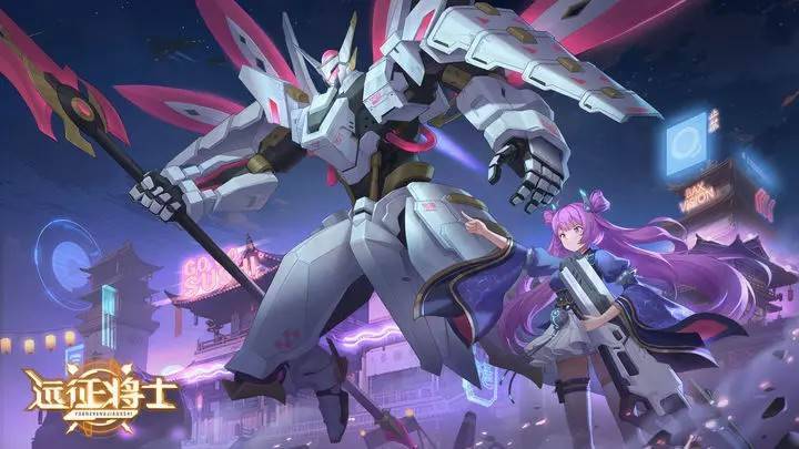 远征将士：三国2078游戏截图