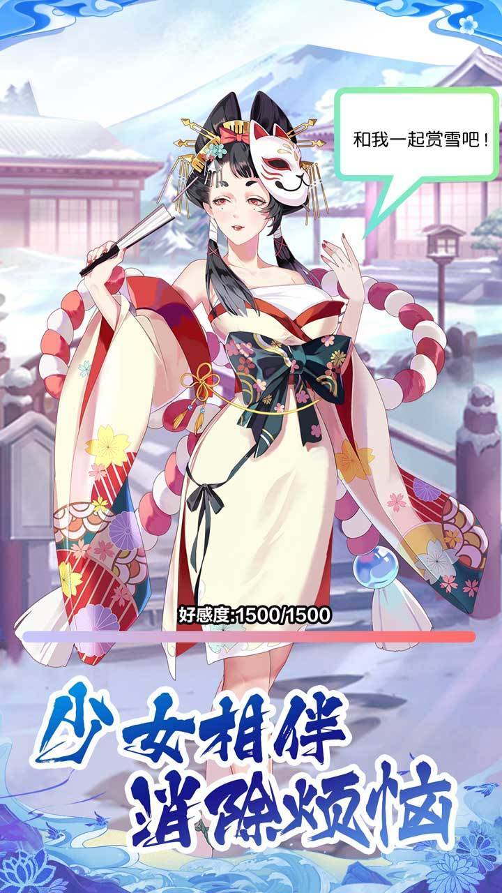 海岛勇士游戏截图