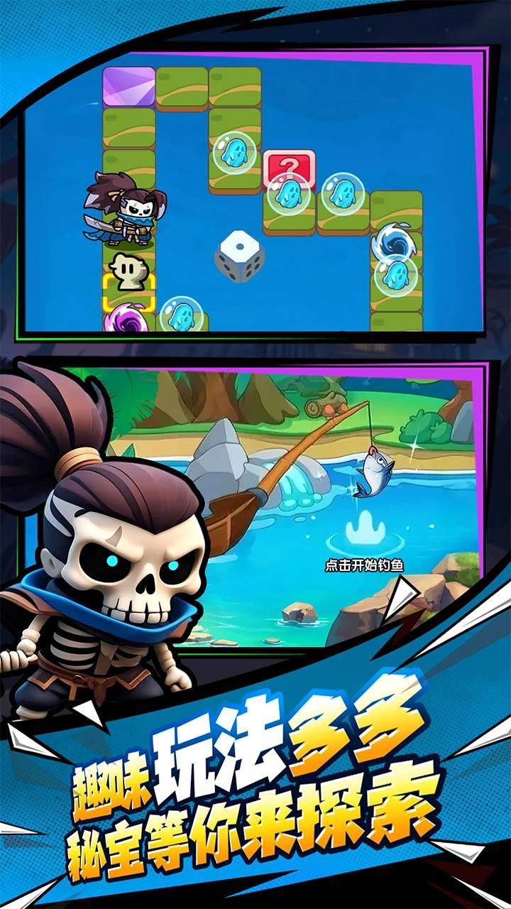 勇者防御游戏截图