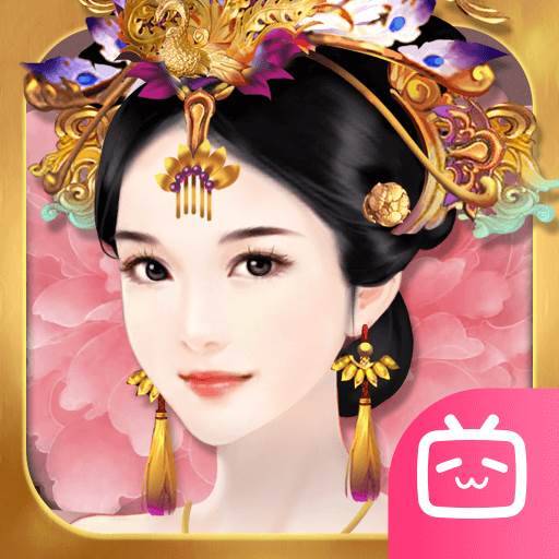 熹妃传手游下载