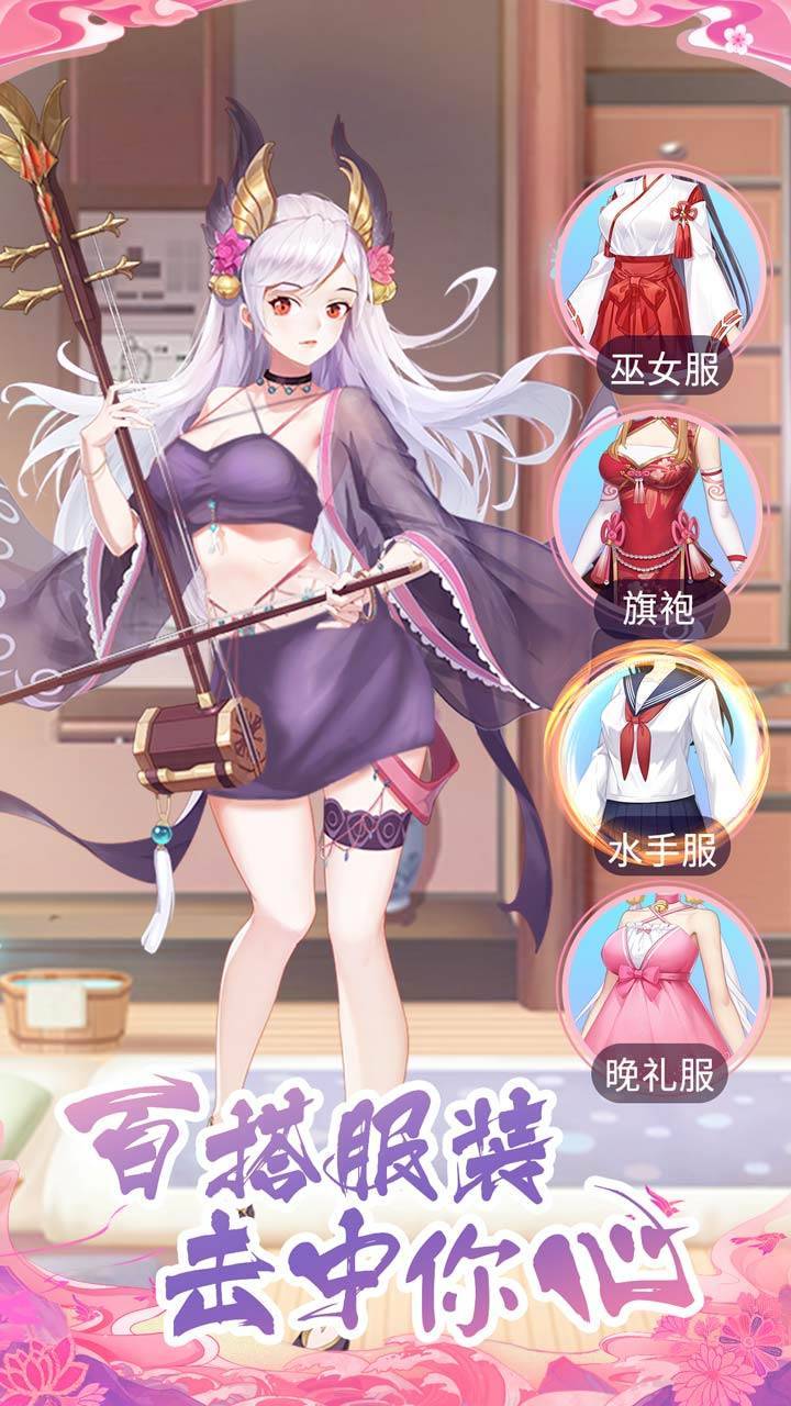 海岛勇士游戏截图