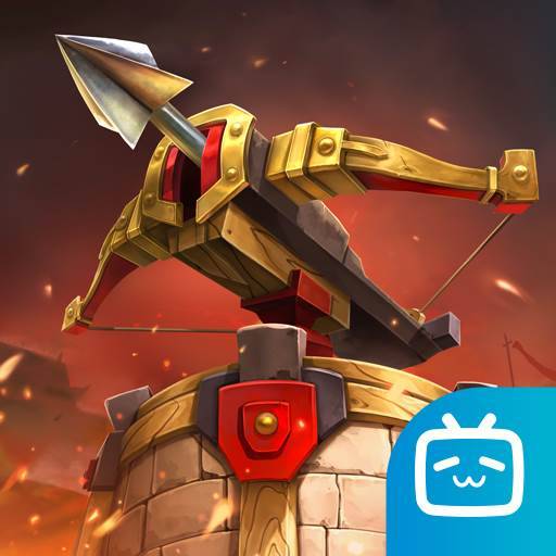 全民主公Ⅱ游戏Logo