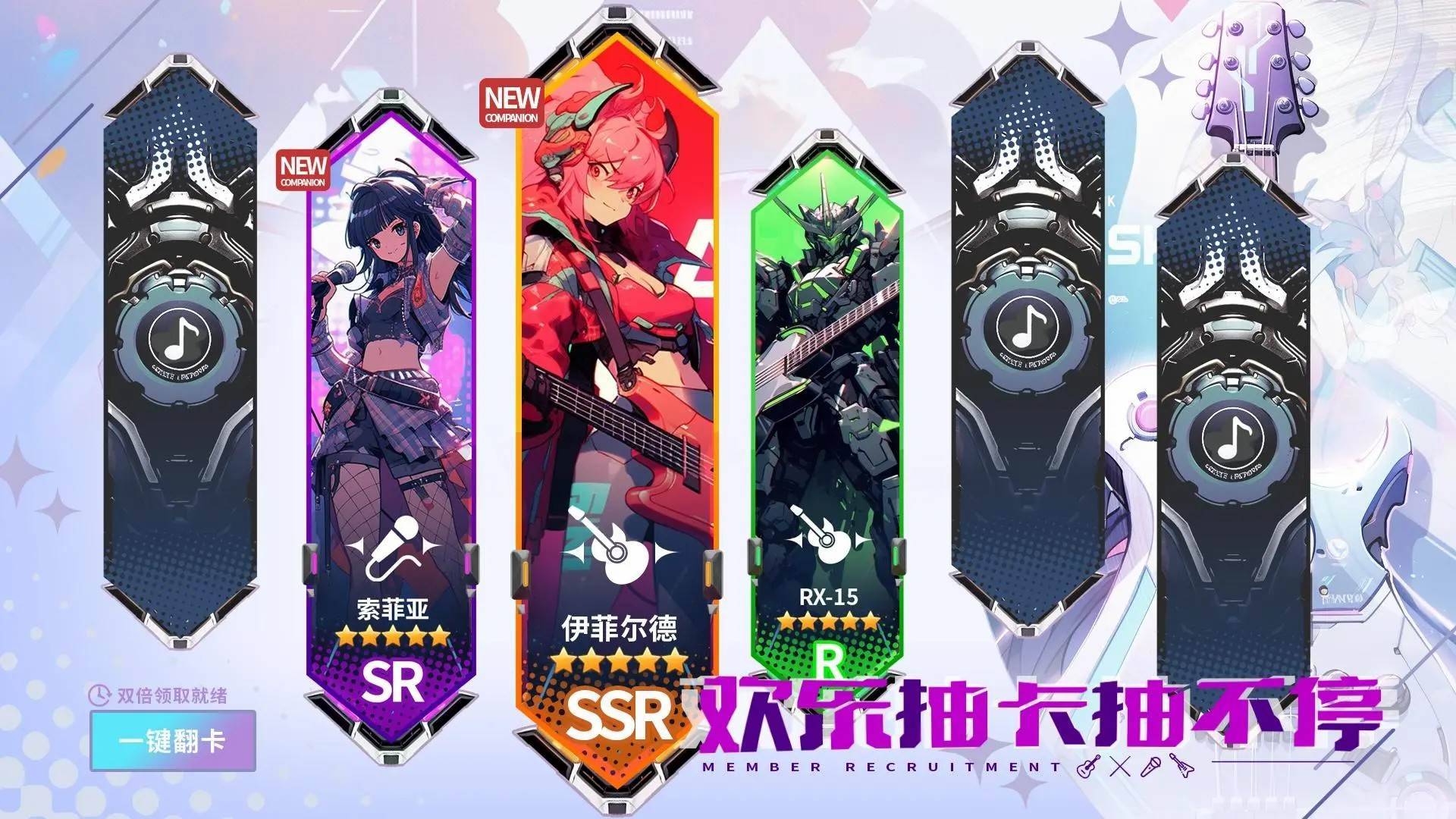 二次元氪金少女模拟器游戏截图