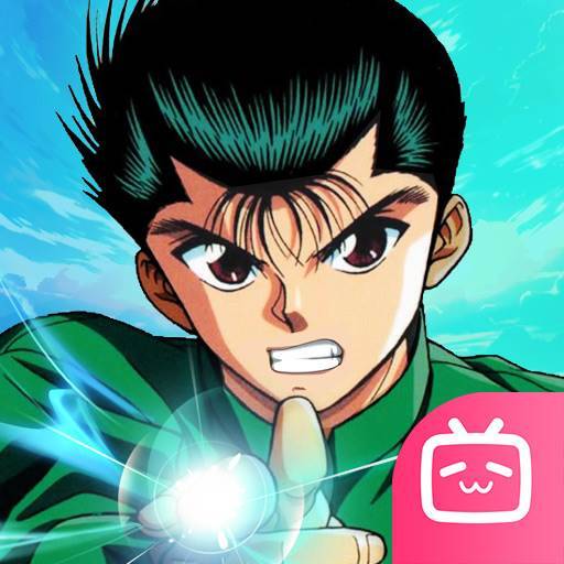 幽游白书：宿命觉醒手游下载