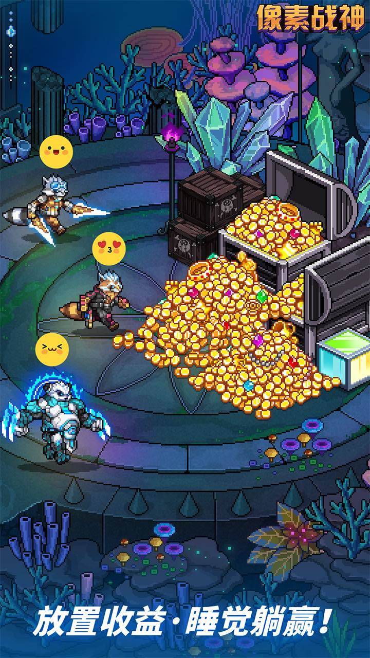 像素战神游戏截图