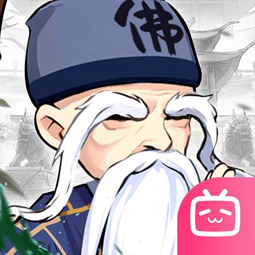 剑侠逍遥手游下载