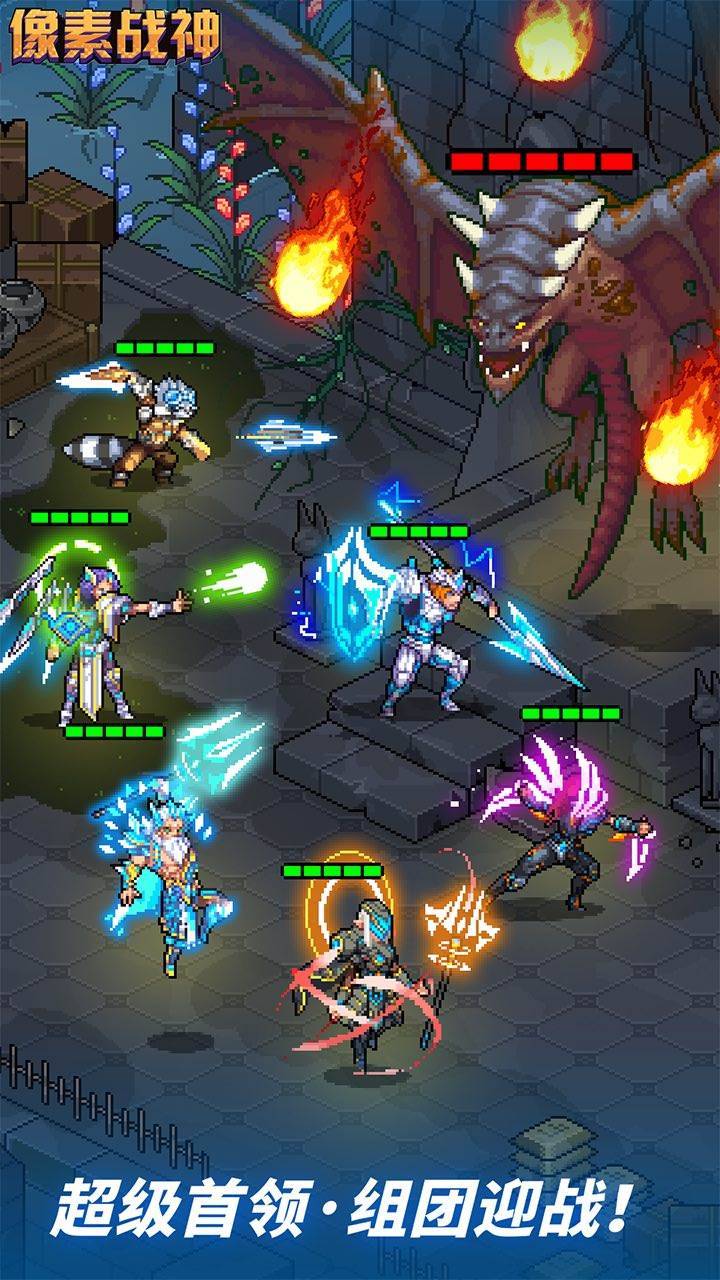 像素战神游戏截图