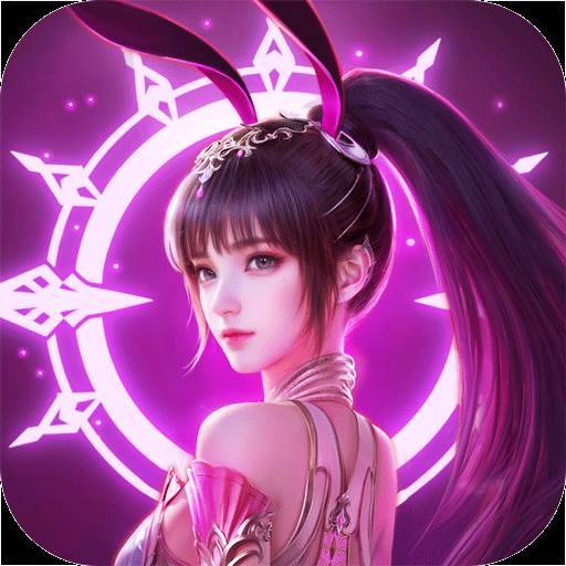 斗罗大陆魂师对决手游