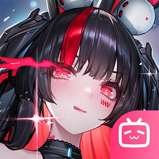 交错战线游戏Logo