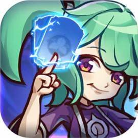 代号：元素之力游戏Logo