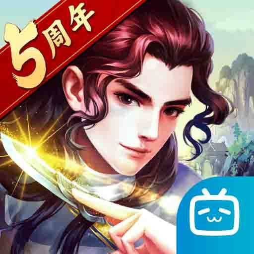 大掌门2手游下载