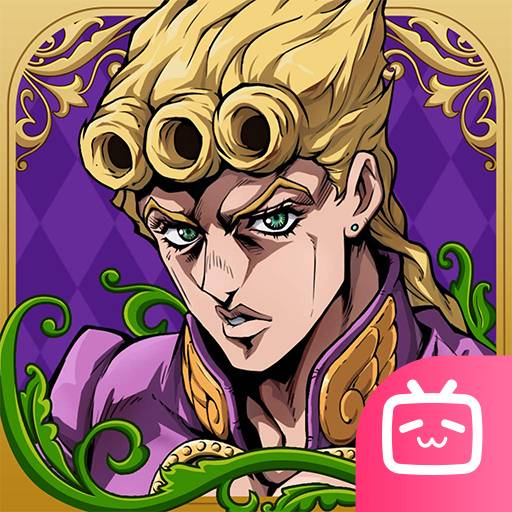 乔乔的奇妙冒险：黄金赞歌