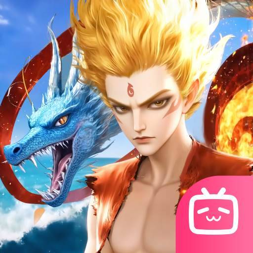 超凡守卫战游戏Logo