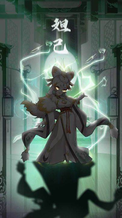 幻想封神online游戏截图