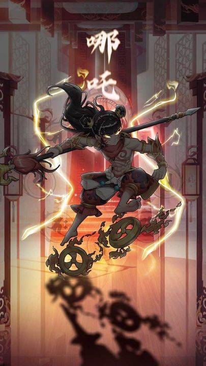 幻想封神online游戏宣传图