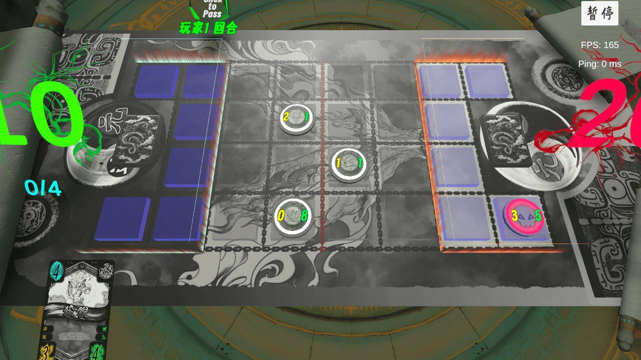 诗灵 PoticaR游戏截图