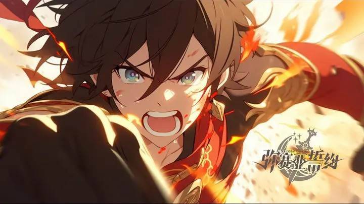 弥赛亚誓约游戏截图