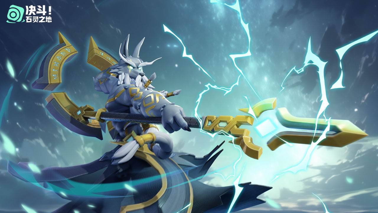 决斗！石灵之地游戏宣传图