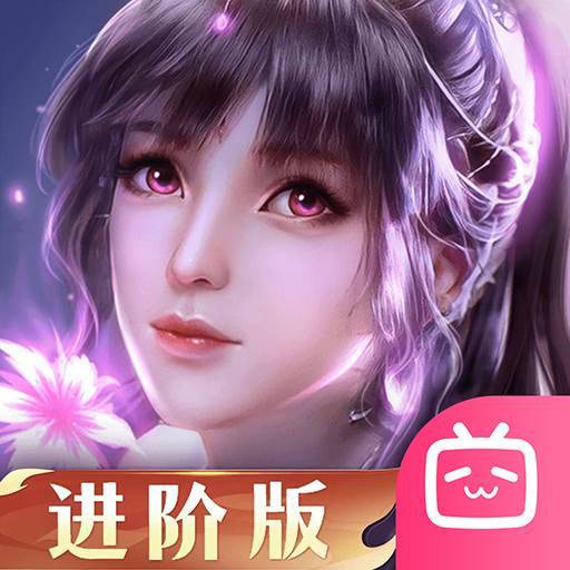 新斗罗大陆手游下载