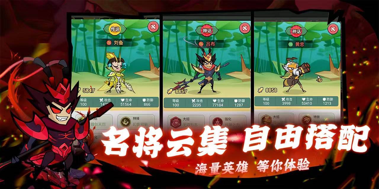 大王不好啦游戏截图